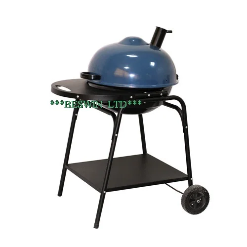 Grill
